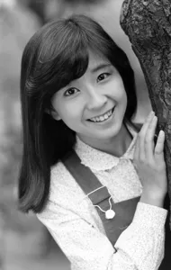 大場久美子のプロマイド